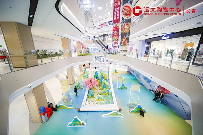 远大购物中心春日好事_美陈图集-活动汪