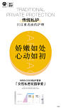   微商海报  朋友圈海报  创意设计 文案  写手  创意朋友圈  发圈用  微商作图  活动图  震撼  热烈  团队  品牌  LOGO  标志   讲课  讲师  产品宣传  产品设计  产品作图  招商  卡位  门槛  半价  展会  微商博览会 新品起盘  微商操盘   护肤品   膏药 健康 大健康 足贴  胶原蛋白  美白  精油  精华 补水  旅游  爆款 背景   科技  化妆品 晚安 早安 创新 引流 精准定位 宣传 质感 团队 专注 形象 视觉