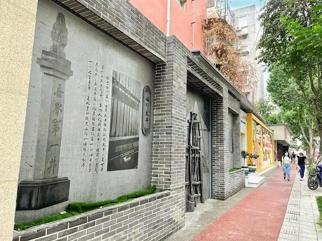 「关注」成都首条石油路文化街区在成华亮！相！啦