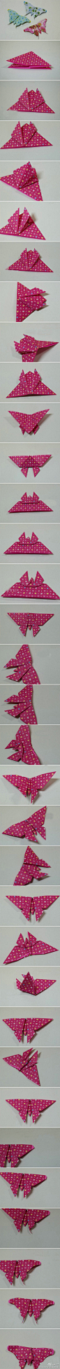 漂亮的蝴蝶折纸