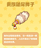爆炒江湖的微博_微博
