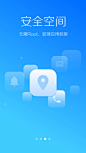 应用详情 - 应用宝官网