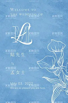婚礼水牌  - 源文件下载【酷图网】邀请函,婚礼水牌,蓝色背景,雾霾蓝海报,婚礼海报,婚礼桌卡,蓝色婚礼,小清新,迎宾牌,婚礼迎宾,简约婚礼水牌,婚礼指引牌