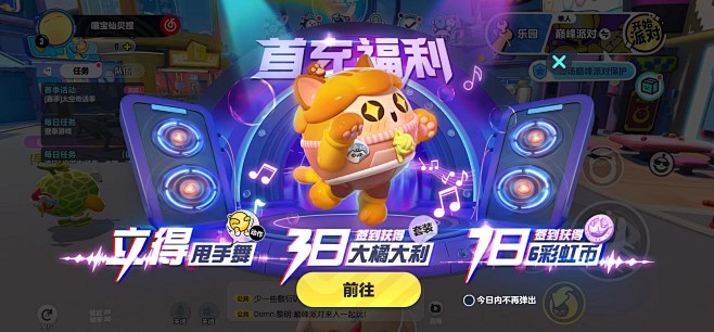 微信图片_20230608100010