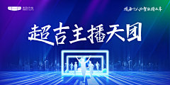 ╭ァ浮夸采集到源文件素材
