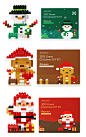 Innisfree_Snowman-s11