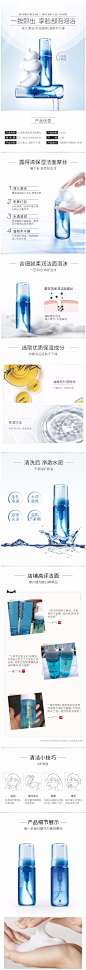 Neutrogena/露得清水活盈透保湿洁面摩丝150ml补水保湿深层清洁-tmall.com天猫