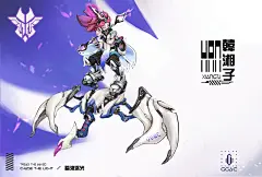 逐光踏浪