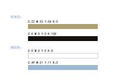 会撒娇的鱼采集到vi