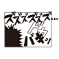 121