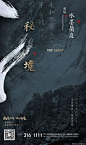 微信稿