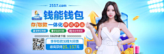 莳潆采集到游戏参考