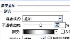 宝宝韵儿采集到ps图文制作视频