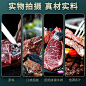 今聚鲜（dayinfresh）整切调理牛排1500g/10片套餐 新鲜厚切眼肉西冷牛扒 牛肉生鲜【图片 价格 品牌 报价】-京东