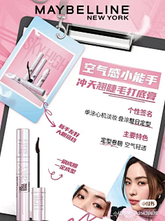 最快捷采集到图文
