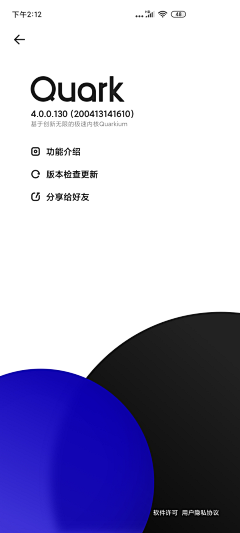 ✿豆✿采集到APP_Design