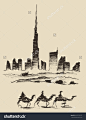 骆驼的商队迪拜城市天际线轮廓背景。手绘矢量图-建筑物/地标,公园/户外-海洛创意(HelloRF)-Shutterstock中国独家合作伙伴-正版素材在线交易平台-站酷旗下品牌