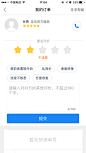 来自相册