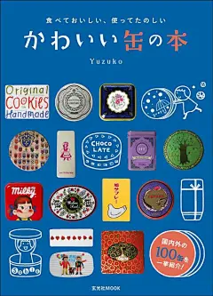 [米田/主动设计整理]轻奢黑白彩搭配的海报赏