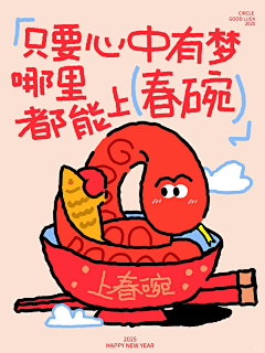 背包blue采集到产品包装