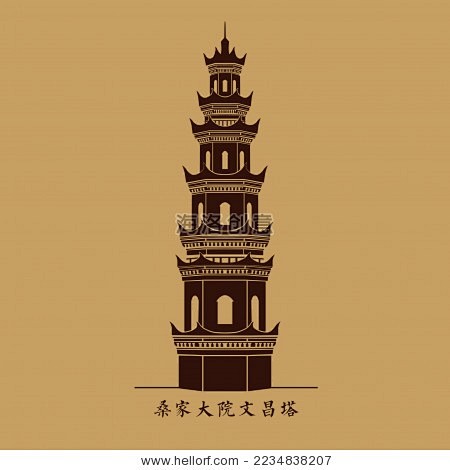 佛塔古迹文昌塔标志logo矢量素材