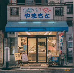鲨鱼青椒采集到场景