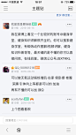 来自相册