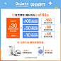 [99加购]Dr.jart+/蒂佳婷官方旗舰店海藻补水保湿蓝丸面膜5片/盒-tmall.com天猫