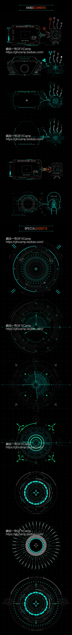 VRgqqFvZ采集到大屏