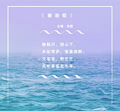 必备古诗词1