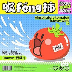 其中包括图片：花瓣网_陪你做生活的设计师...