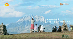 〆燚采集到自然场景