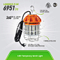 ASD LED 临时工作灯 Daylight (5000k) 60W ASD-LWL1-60N50 【ASD】 价格 报价 图片 - 亚马逊中国-海外购 美亚直邮