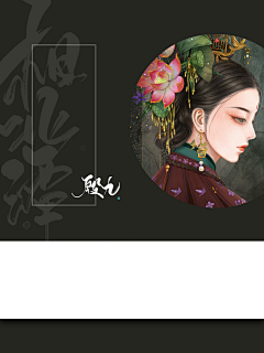 丑小鱼_采集到古风/素材
