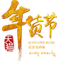首页-洁柔享茂专卖店-天猫Tmall.com