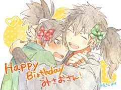 忍者乱太郎 同人水彩漫画