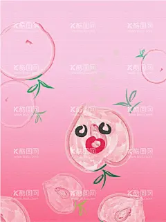 可爱桃子背景简约小清新水果海报  - 源文件下载【酷图网】桃子,可爱,卡通,背景,简约,小清新,水果,粉色,广告,海报,