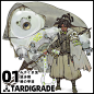 Tardigrade, Vii Wong : 在废土里人们为了运输水资源而造出的私人运水机器人 robot w.b，身体内部可以储存7吨水。去水源地前可以注入气体漂浮在空中，避免踩雷。
吴迪威尔逊则是负责小镇运水的唯一年轻人。

PS：两年前做的测试了，现在看来还有很多问题，设计上也很稚嫩。但是当时自己天马行空的设计可真开心啊。这个测试也让我进入了新地方，认识了一群非常厉害的同事！算是我的幸运敲门砖了