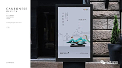 /mg水木根采集到提报-思