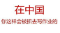 斗图-搜狗搜索