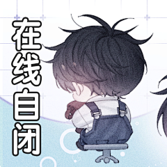 迅速12采集到小蘑菇