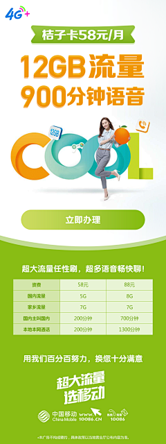 tNkb3pky采集到AY作品整理