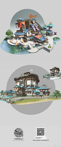 孑谦采集到场景—单体建筑