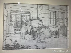 VoeN9aSA采集到素材