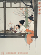 东方诗画 | 围炉煮茶·寒窗对酒听雨雪