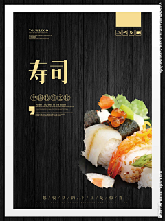 一盆开花的多肉采集到美食