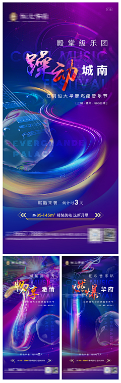 liu_472090704采集到倒计时