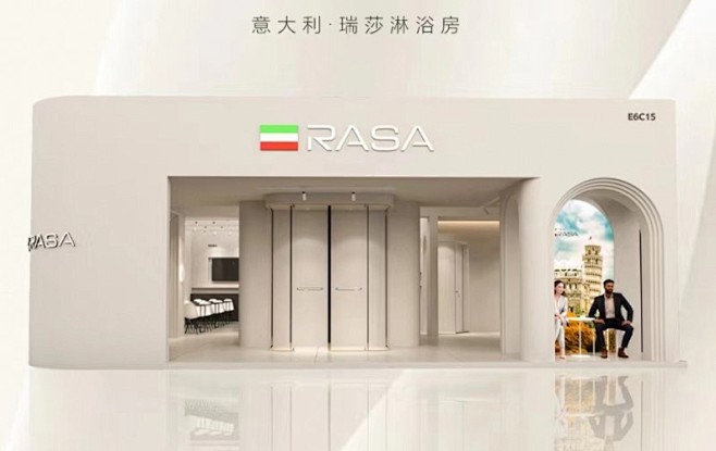 上海展必看的50大卫浴展厅！_25