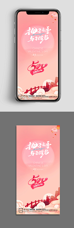 djcjbsaa采集到平素4