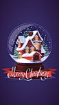 Merry Christmas decor